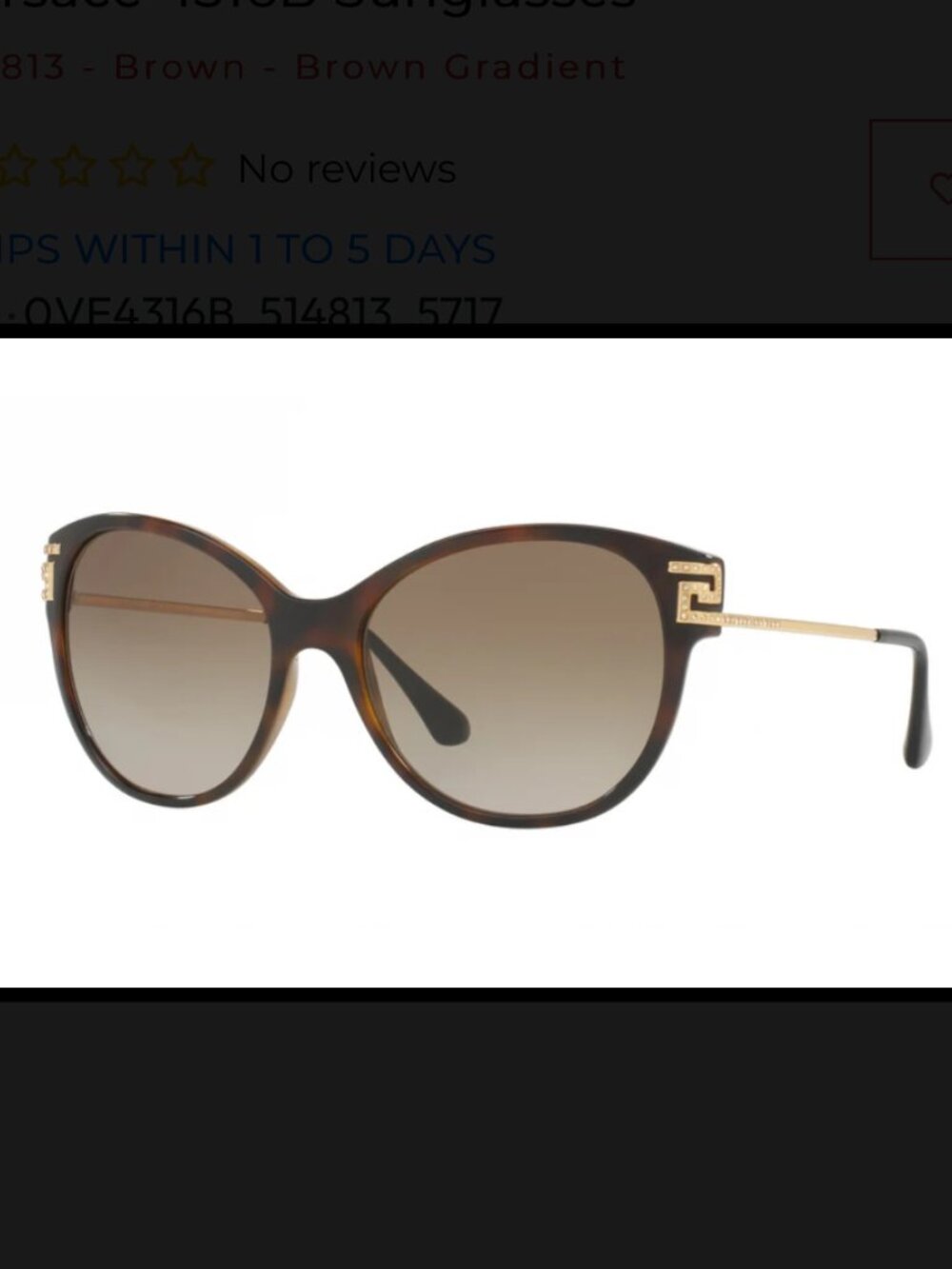 Versace Cat Eye Havana Gold Crystals VE4316-B 5148/13 57-17-140 Sunglasses - Picture 3 of 14